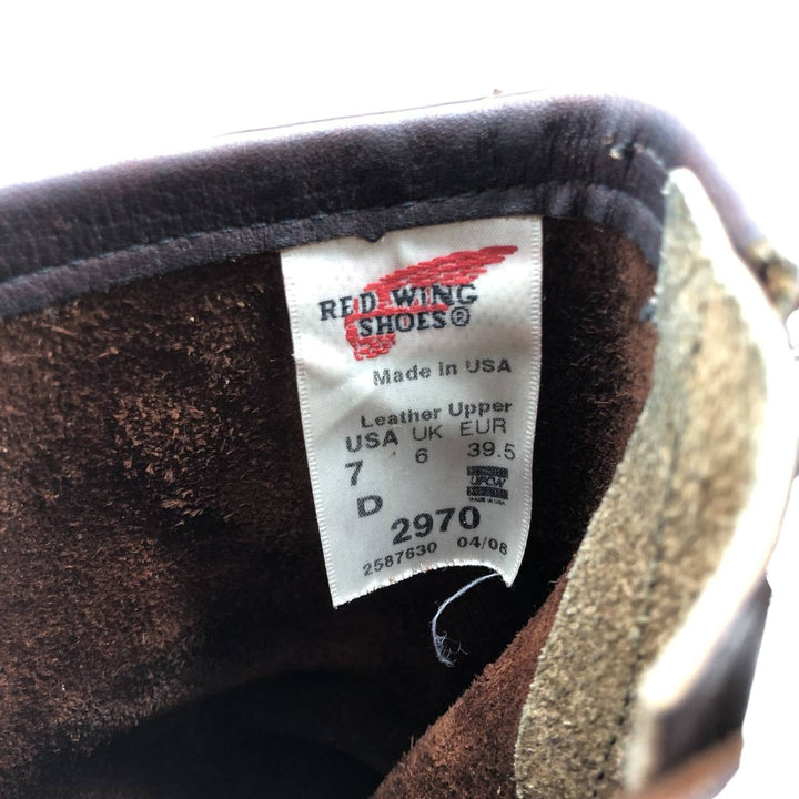 2000s Red Wing 2970 Engineer Boots with Feather Tag, Made in USA, 7D, Men's Size 9.8" (svb001118) Men's 25.0cm genuine leather brown type Vintage Second Hand