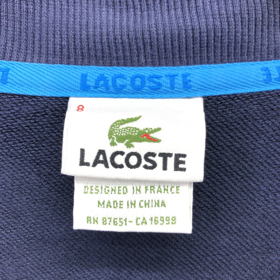 Lacoste LACOSTE Half Zip Sweatshirt Trainer Men's XL /taa001658