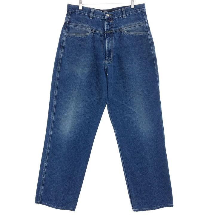 Marithe Francois Girbaud Denim pants for men w34 /taa002816