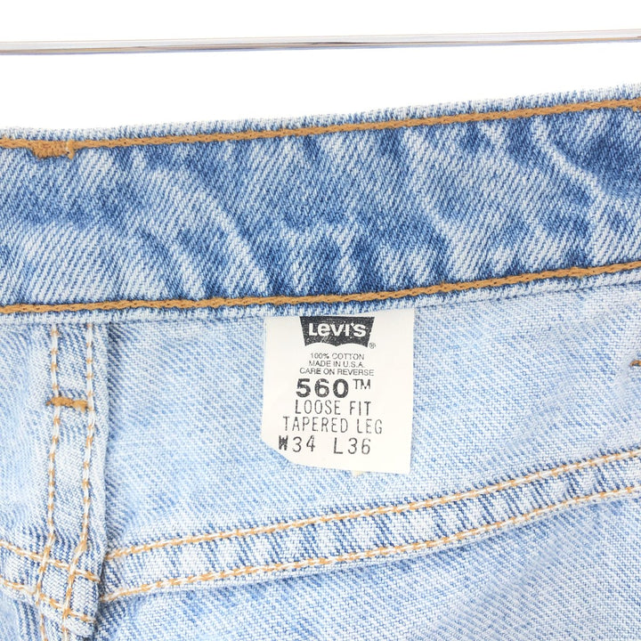 90'S Levi's 550 LOOSE FIT TAPERED LEG Tapered Denim Pants Made in USA Men's W34 Vintage /taa002826