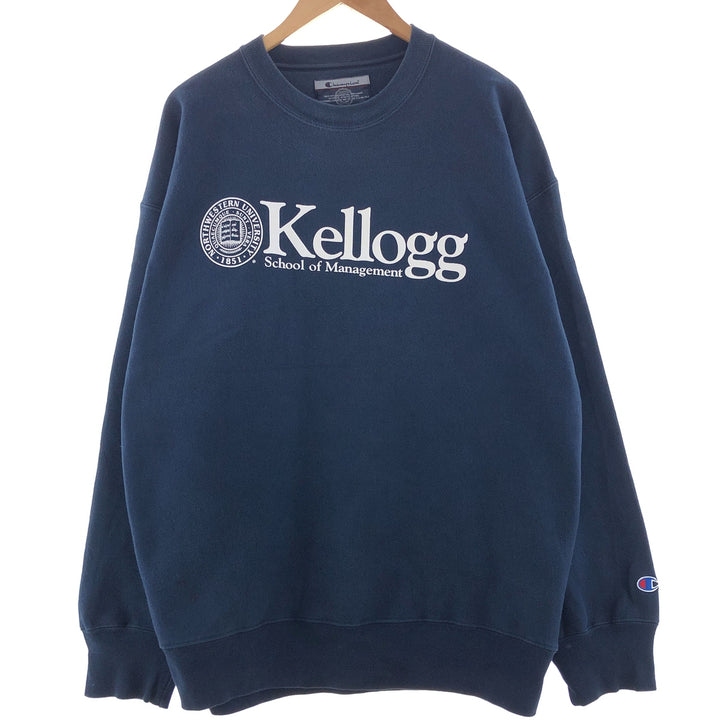 Champion Reverse Weave College Sweatshirt, Men's XXL /taa002968