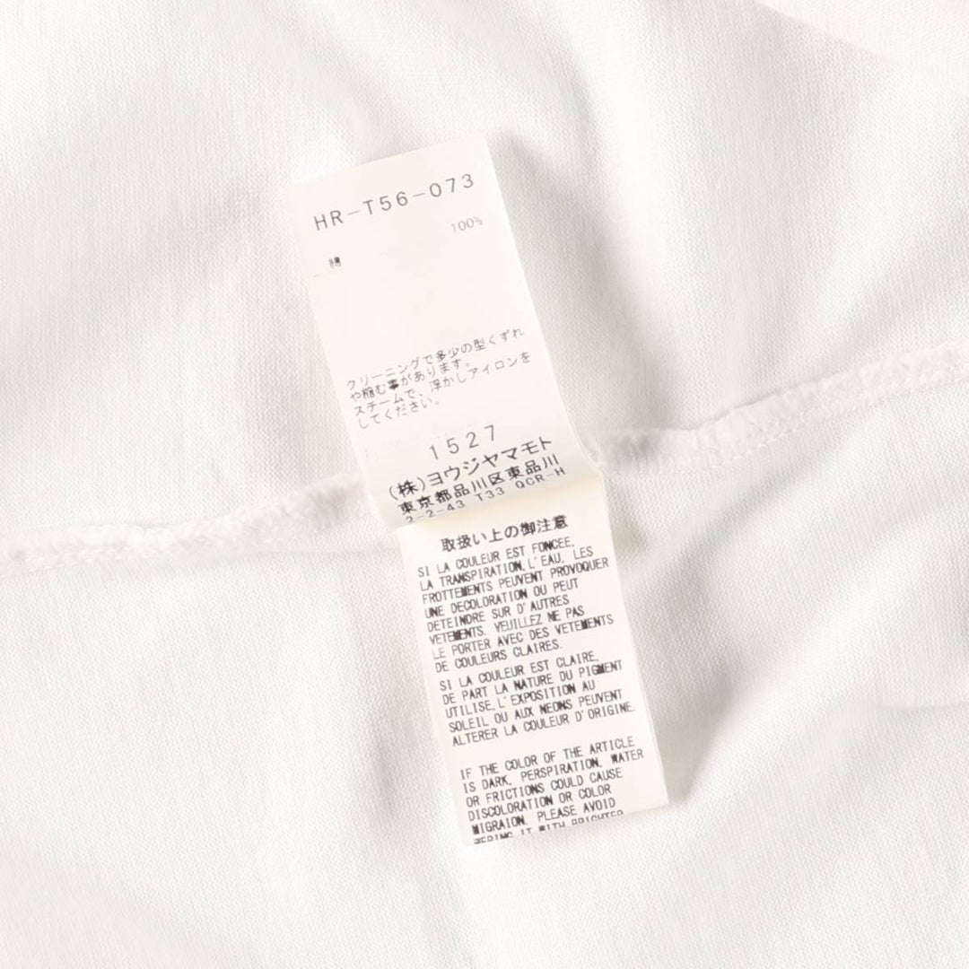 Yohji Yamamoto REGULATION Short-Sleeve T-Shirt, Men's Size L (approx.) cotton white type Vintage Second Hand