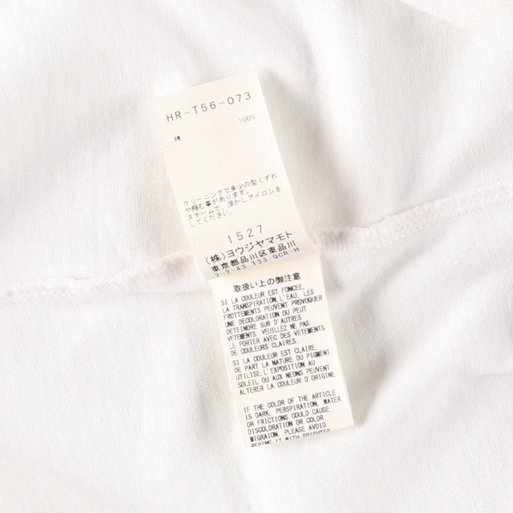 Yohji Yamamoto REGULATION Short-Sleeve T-Shirt, Men's Size L (approx.) cotton white type Vintage Second Hand