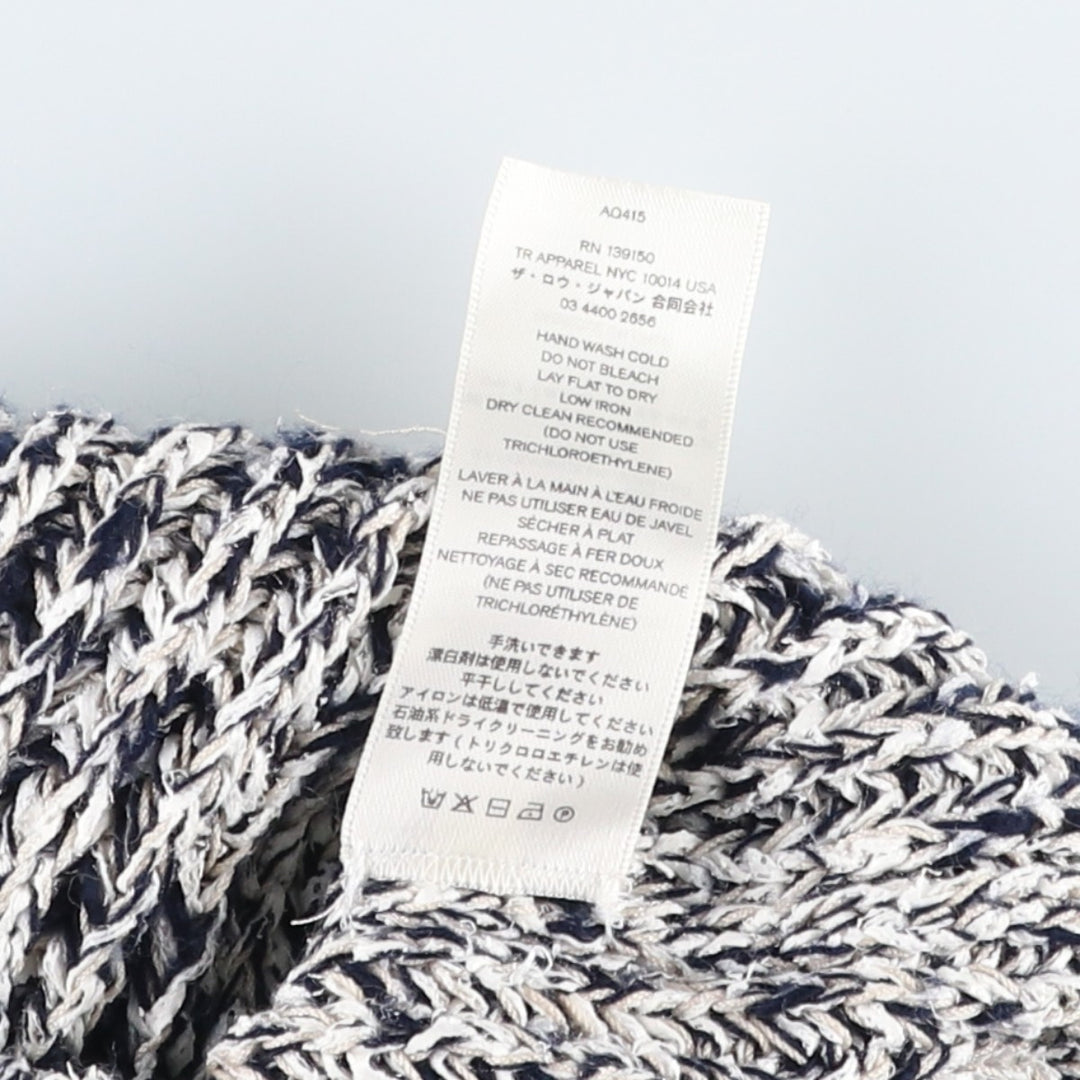 The Row cashmere blend cotton knit sweater, made in Italy, men's size S equivalent. cotton white type Vintage Second Hand