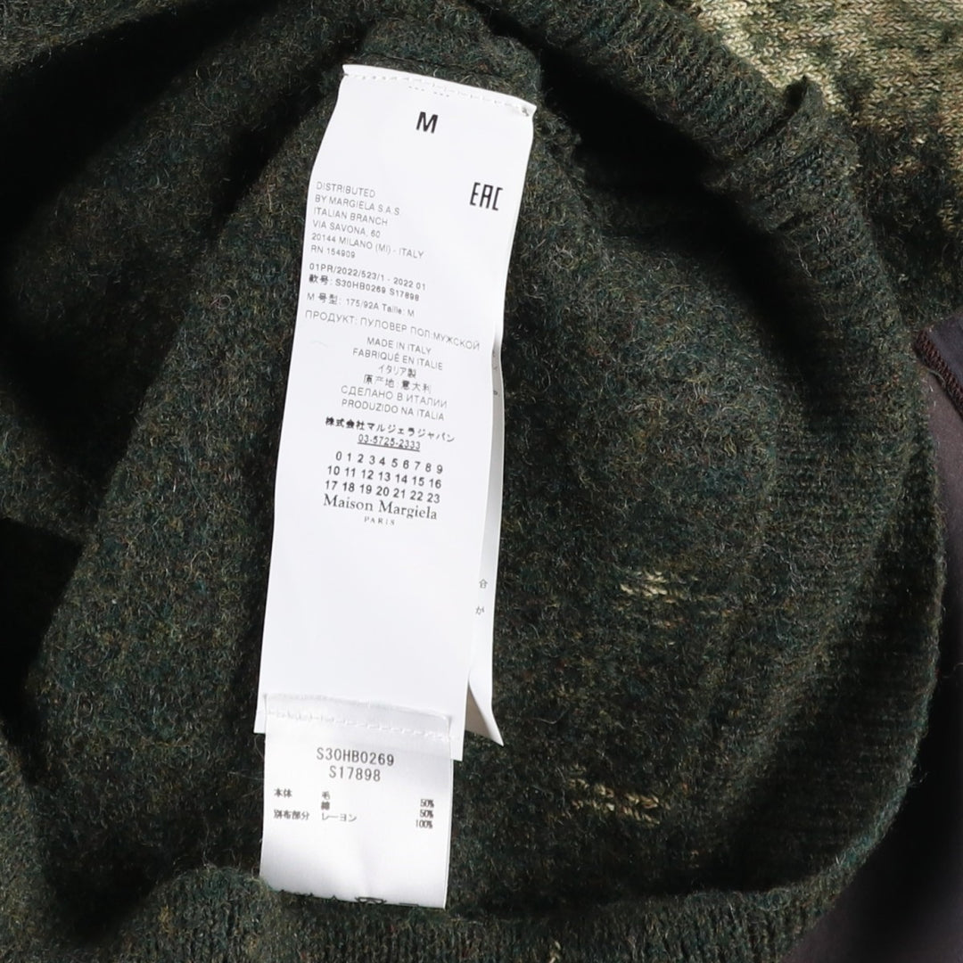 Deadstock Maison Margiela bleached cotton/wool knit sweater with scarf, made in Italy, men's size M equivalent. wool Khaki type Vintage Second Hand