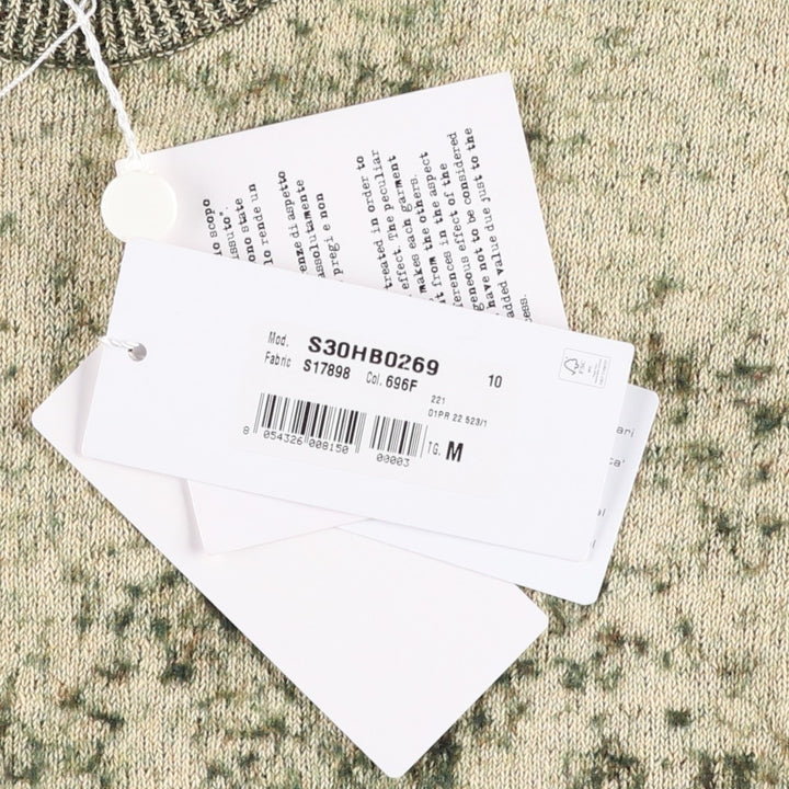 Deadstock Maison Margiela bleached cotton/wool knit sweater with scarf, made in Italy, men's size M equivalent. wool Khaki type Vintage Second Hand