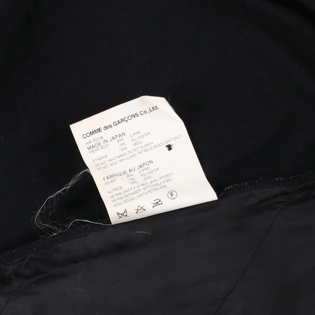 Comme des Garçons Homme Dot Pattern Patchwork Wool Knit Cardigan, Men's Size S (approx.) polyester black type Vintage Second Hand
