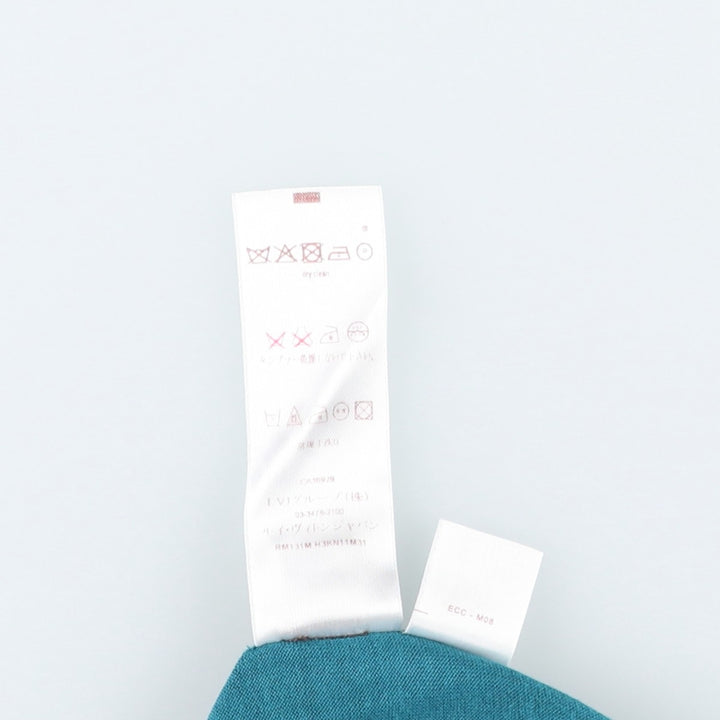 Louis Vuitton V-neck cotton knit sweater, made in Italy, men's size XS equivalent. cotton blue type Vintage Second Hand