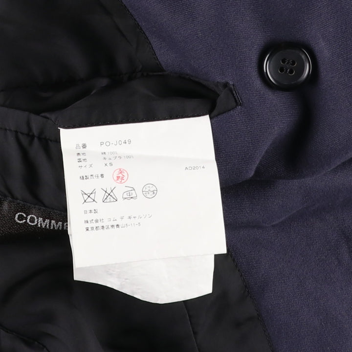 Comme des Garçons Homme Plus Double-Breasted Peaked Lapel Navy Blazer Tailored Jacket (Men's Size XS) cotton navy blue type Vintage Second Hand