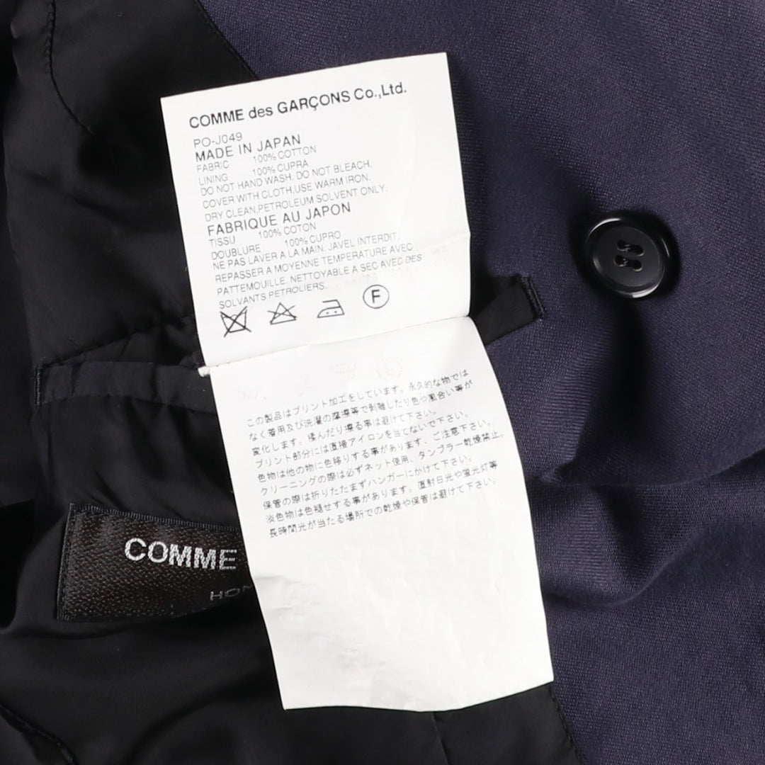 Comme des Garçons Homme Plus Double-Breasted Peaked Lapel Navy Blazer Tailored Jacket (Men's Size XS) cotton navy blue type Vintage Second Hand