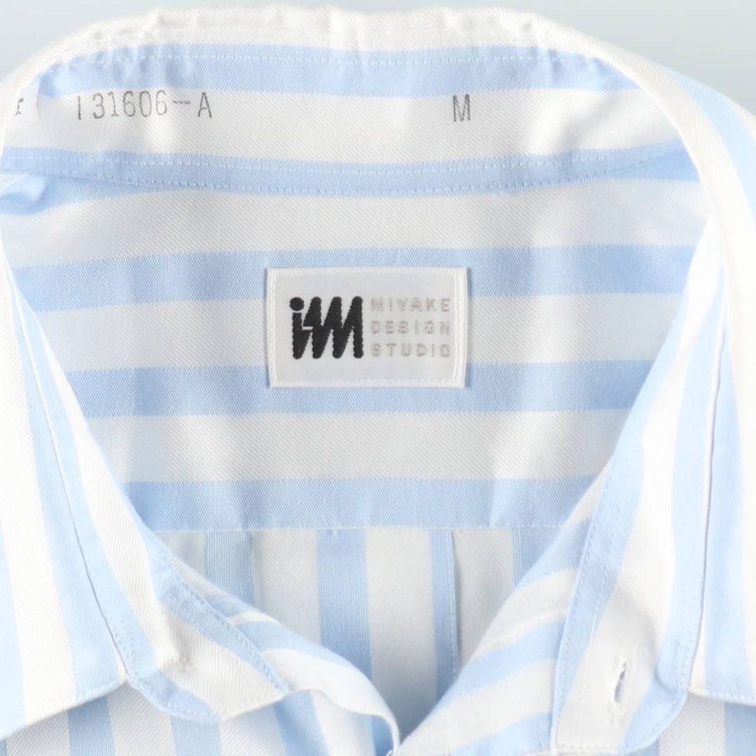 80s-90'S Issey Miyake IM Product Long-Sleeve Cotton Stripe Shirt, Men's Size M (approx.), Vintage cotton Blue type light blue Vintage Second Hand