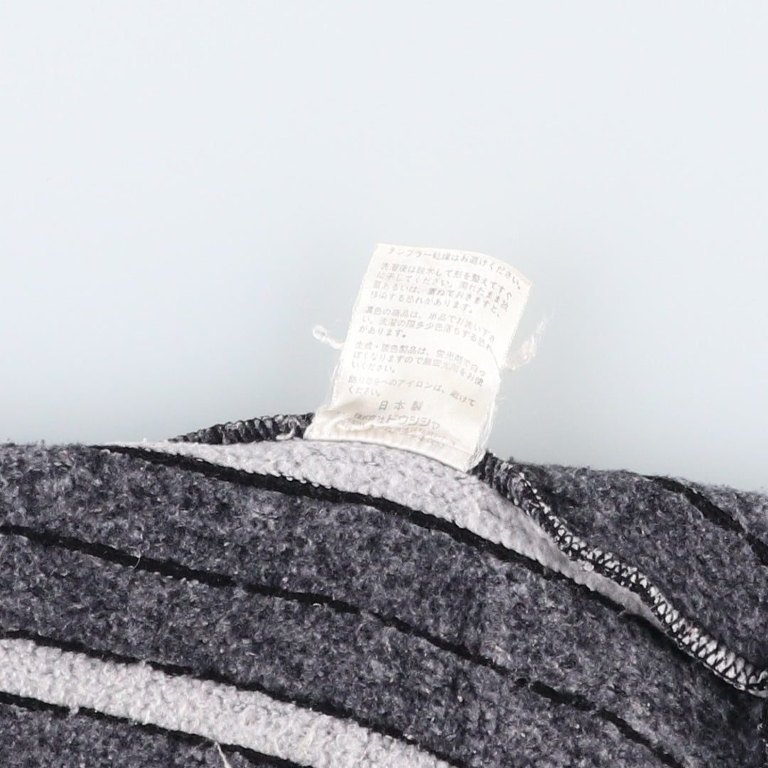 MCM Stripe Pattern Multi-Stripe Acrylic Knit Full-Zip Sweater, Men's Size M (approx.) acrylic gray type Vintage Second Hand