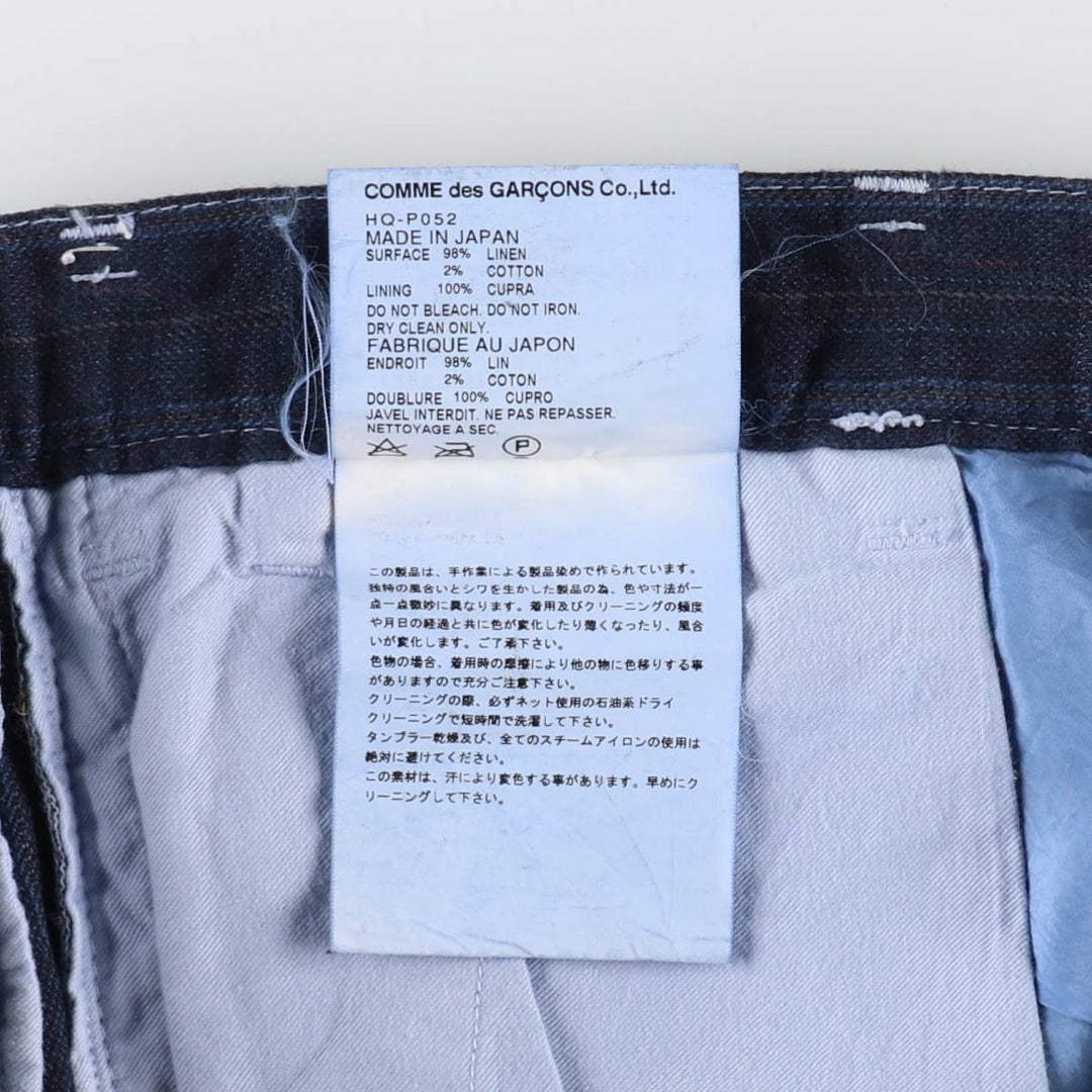 Comme des Garçons Homme Stripe Pattern Multi-Stripe Linen Pants, Men's Size W33 (approx.) linen navy blue type Vintage Second Hand