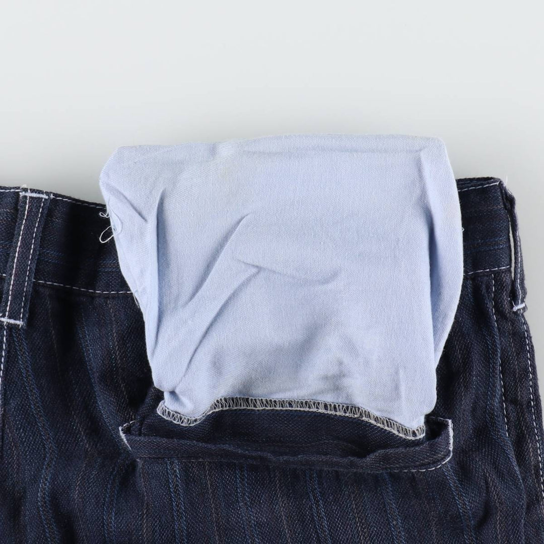 Comme des Garçons Homme Stripe Pattern Multi-Stripe Linen Pants, Men's Size W33 (approx.) linen navy blue type Vintage Second Hand