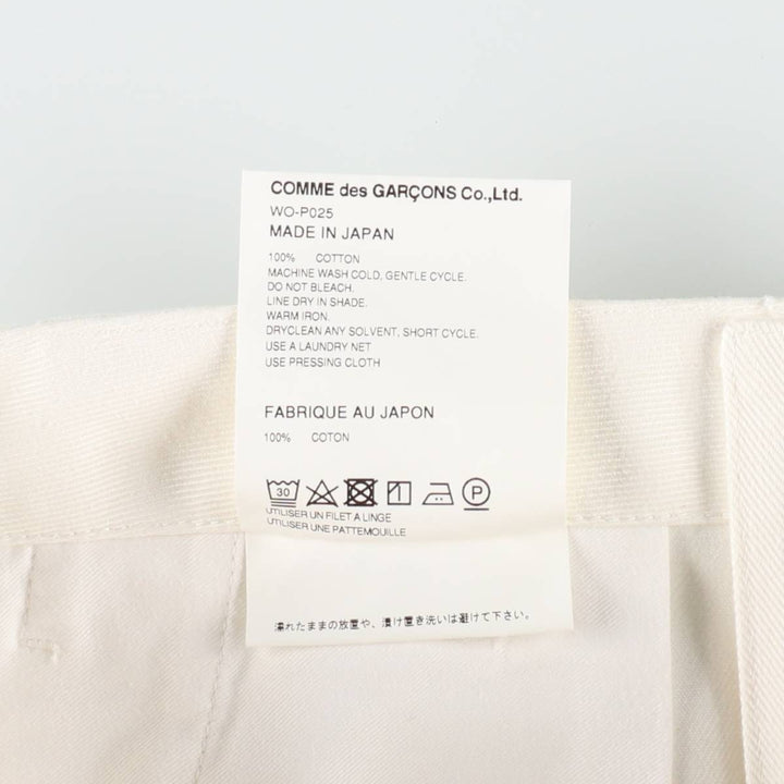 Junya Watanabe MAN cotton pants, men's size W34 (approx.) cotton pale white type Vintage Second Hand