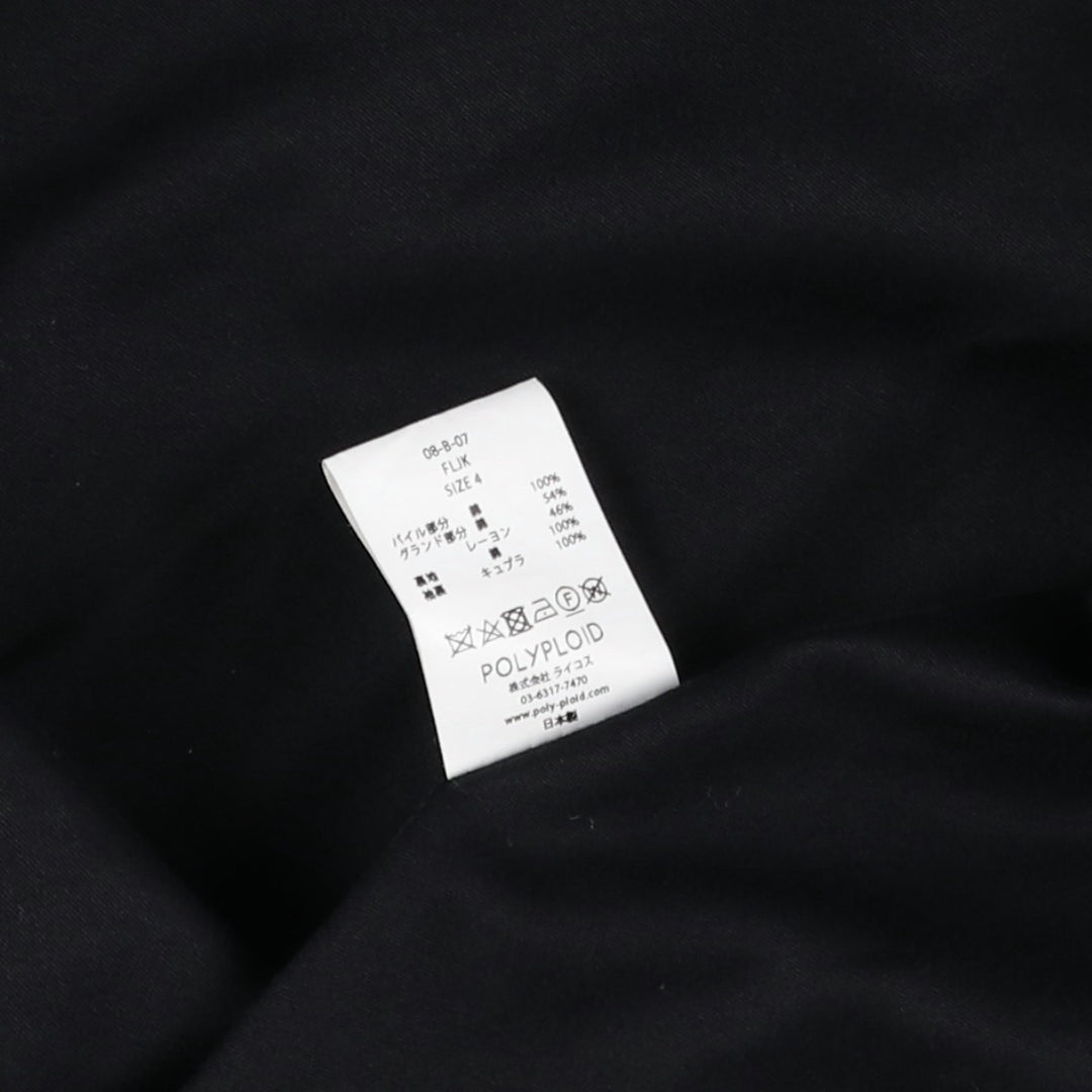POLYPLOID Velour Cotton Blouson, Men's Size XL cotton navy blue type Vintage Second Hand