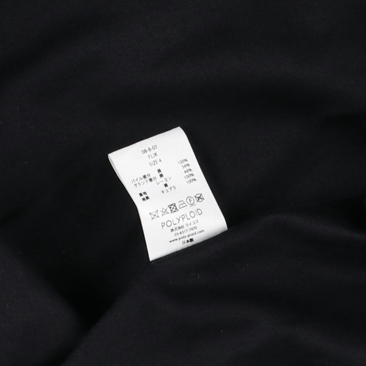 POLYPLOID Velour Cotton Blouson, Men's Size XL cotton navy blue type Vintage Second Hand