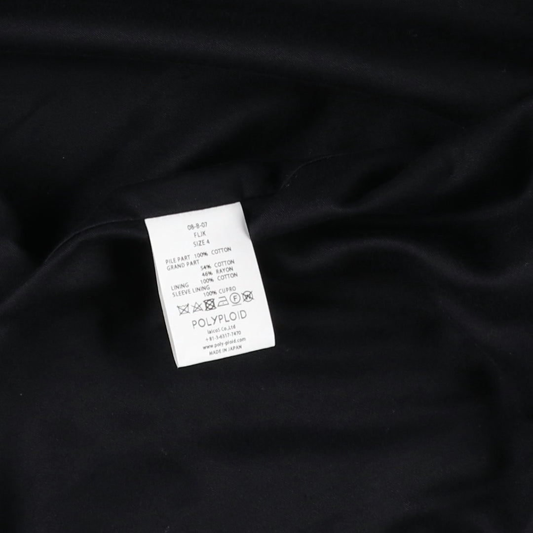 POLYPLOID Velour Cotton Blouson, Men's Size XL cotton navy blue type Vintage Second Hand