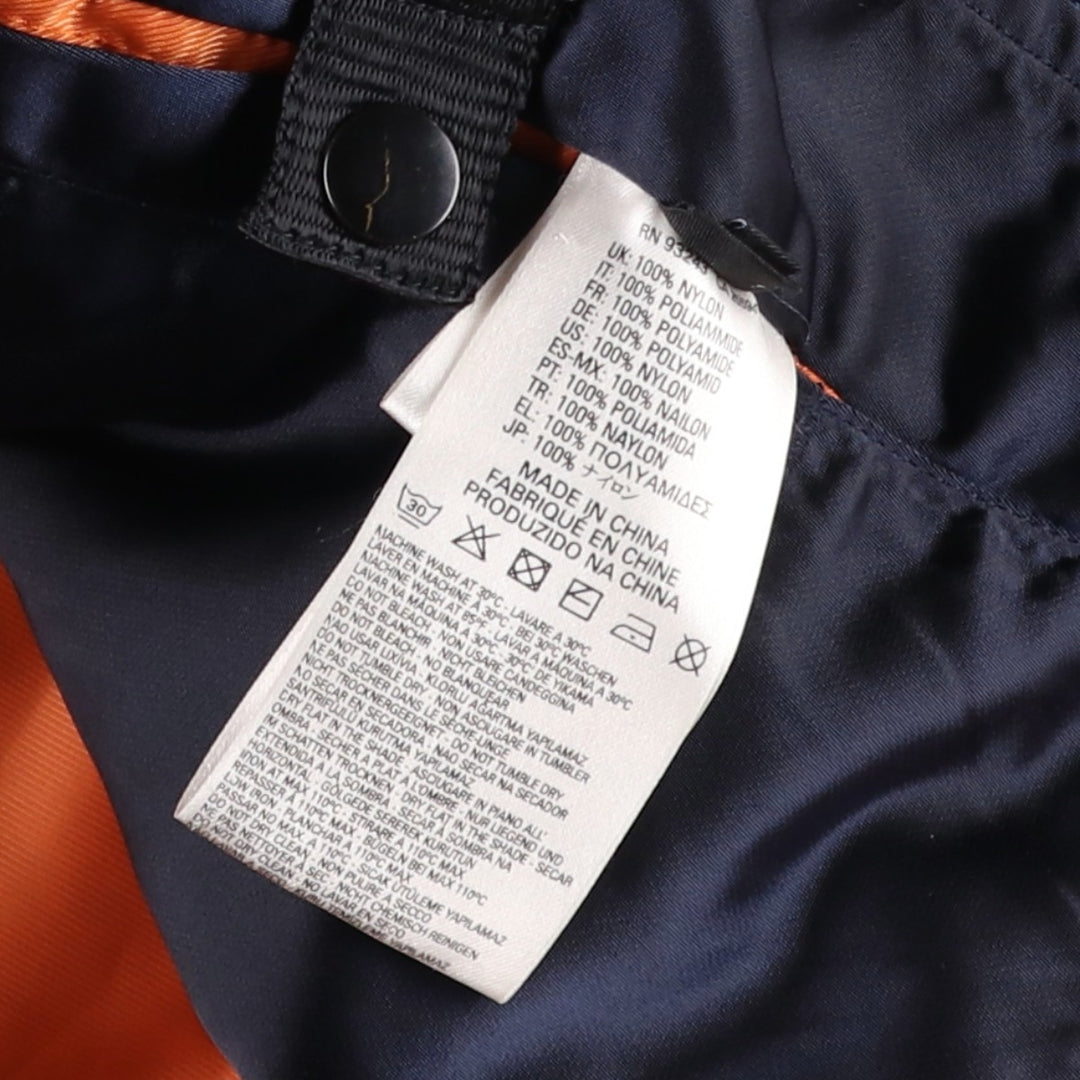 Diesel MA-1 type padded military flight jacket, men's size S (approx.) Nylon navy blue type Vintage Second Hand
