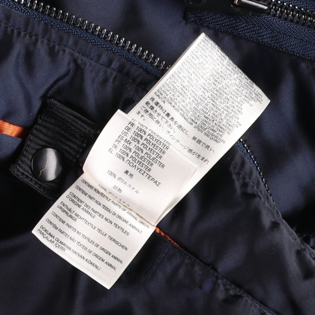 Diesel MA-1 type padded military flight jacket, men's size S (approx.) Nylon navy blue type Vintage Second Hand
