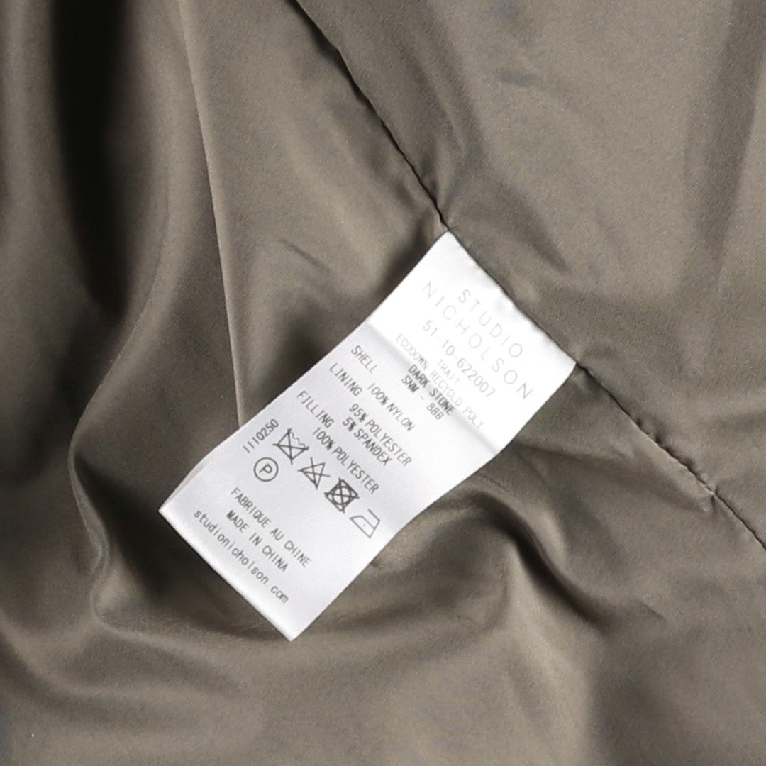 Brand new, unused Studio Nicholson Thermore padded vest, men's size S (approx.). Nylon Beige type Vintage Second Hand
