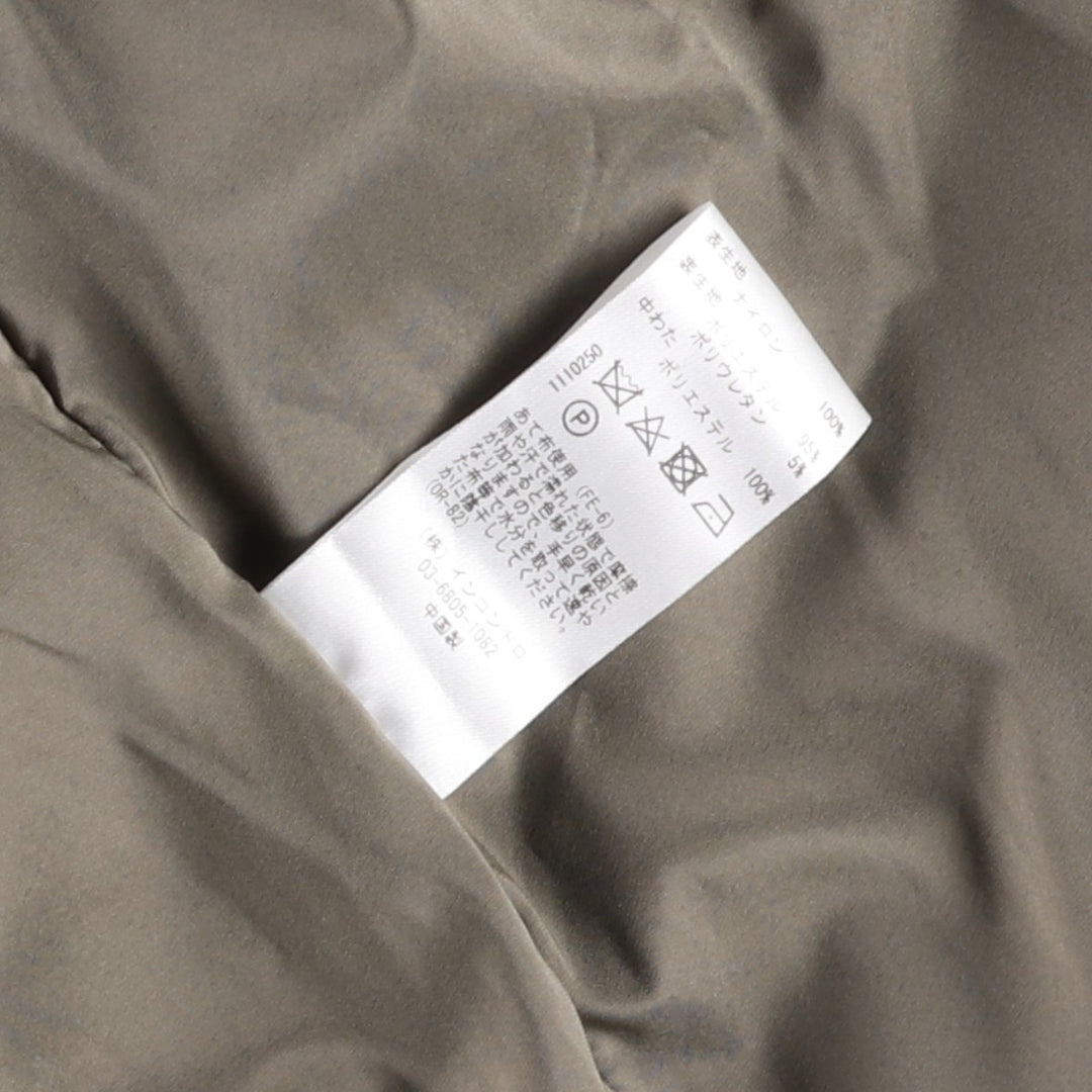 Brand new, unused Studio Nicholson Thermore padded vest, men's size S (approx.). Nylon Beige type Vintage Second Hand