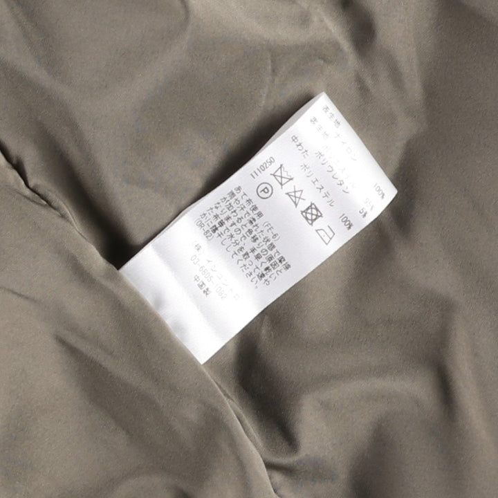 Brand new, unused Studio Nicholson Thermore padded vest, men's size S (approx.). Nylon Beige type Vintage Second Hand