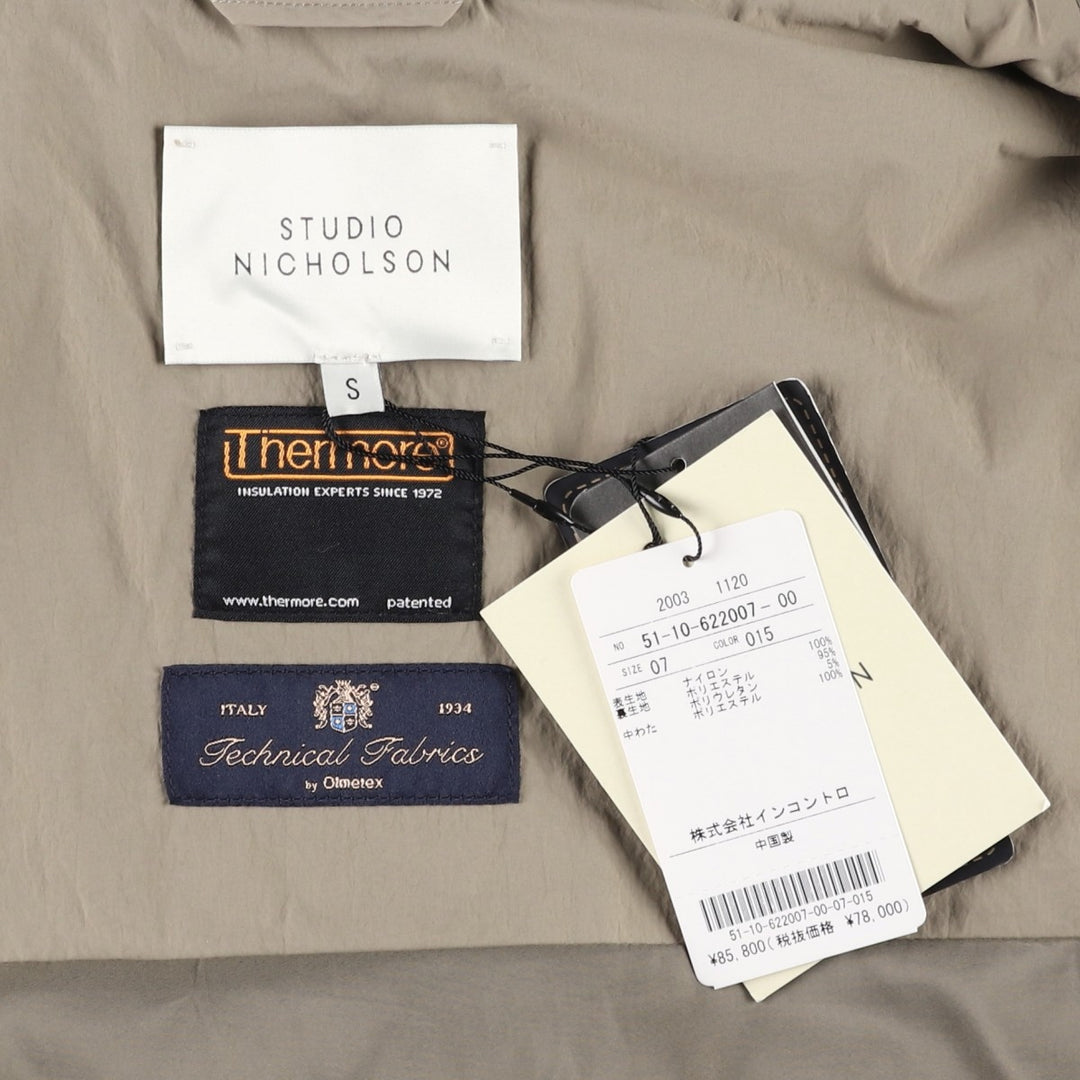 Brand new, unused Studio Nicholson padded vest, men's size S (approx.). Nylon Beige type Vintage Second Hand