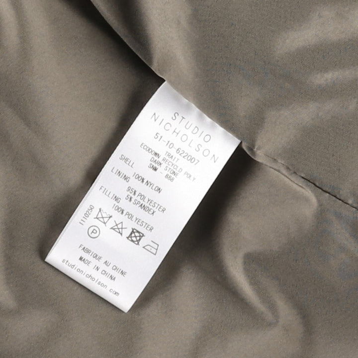 Brand new, unused Studio Nicholson padded vest, men's size S (approx.). Nylon Beige type Vintage Second Hand