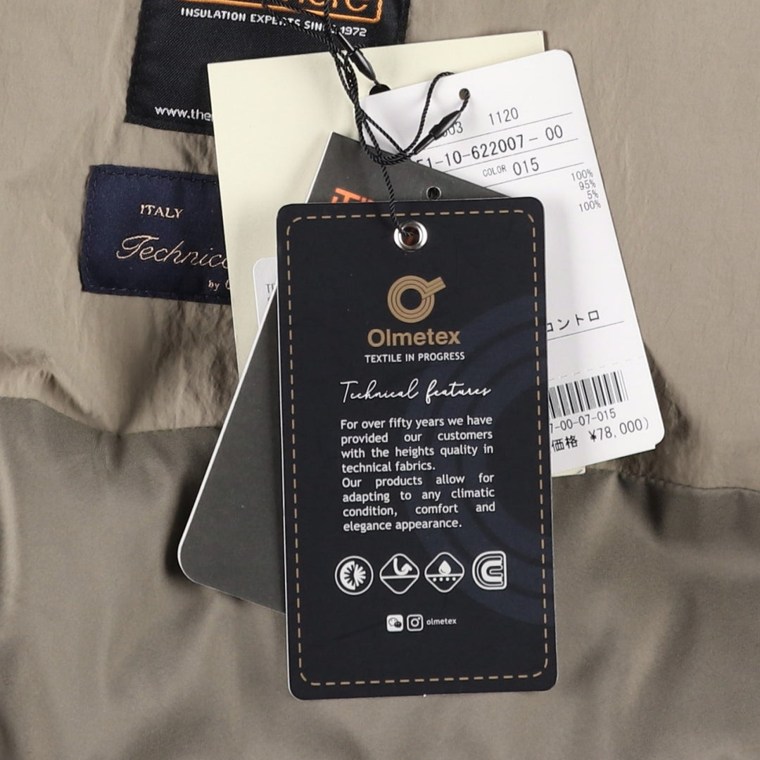 Brand new, unused Studio Nicholson padded vest, men's size S (approx.). Nylon Beige type Vintage Second Hand