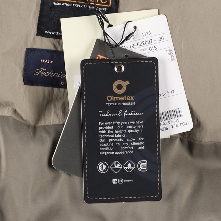 Brand new, unused Studio Nicholson padded vest, men's size S (approx.). Nylon Beige type Vintage Second Hand