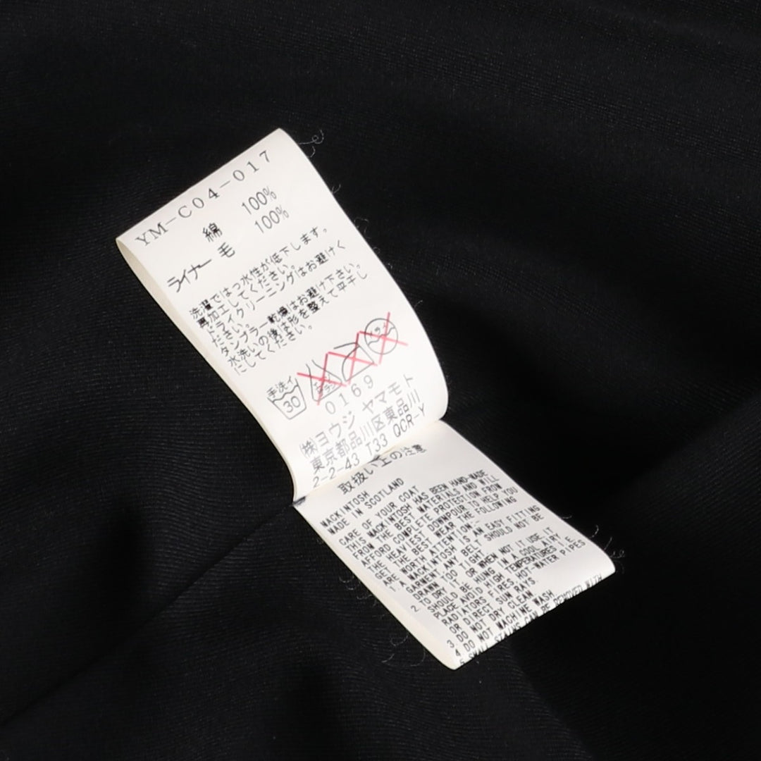 Yohji Yamamoto x Y's x MACKINTOSH Double Name Single-Breasted Balmacaan Coat (Men's Size M) cotton black type Vintage Second Hand