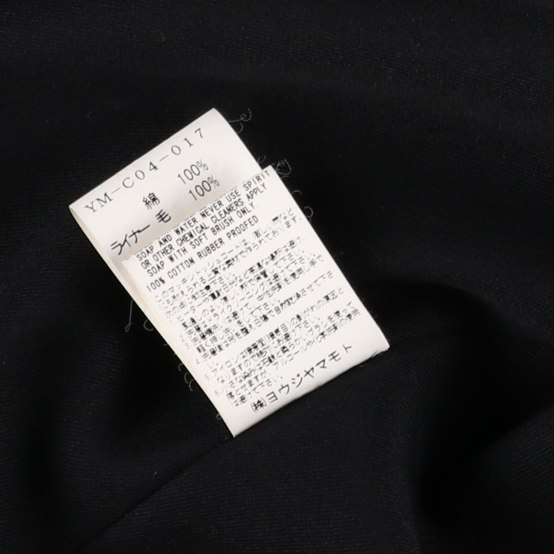 Yohji Yamamoto x Y's x MACKINTOSH Double Name Single-Breasted Balmacaan Coat (Men's Size M) cotton black type Vintage Second Hand